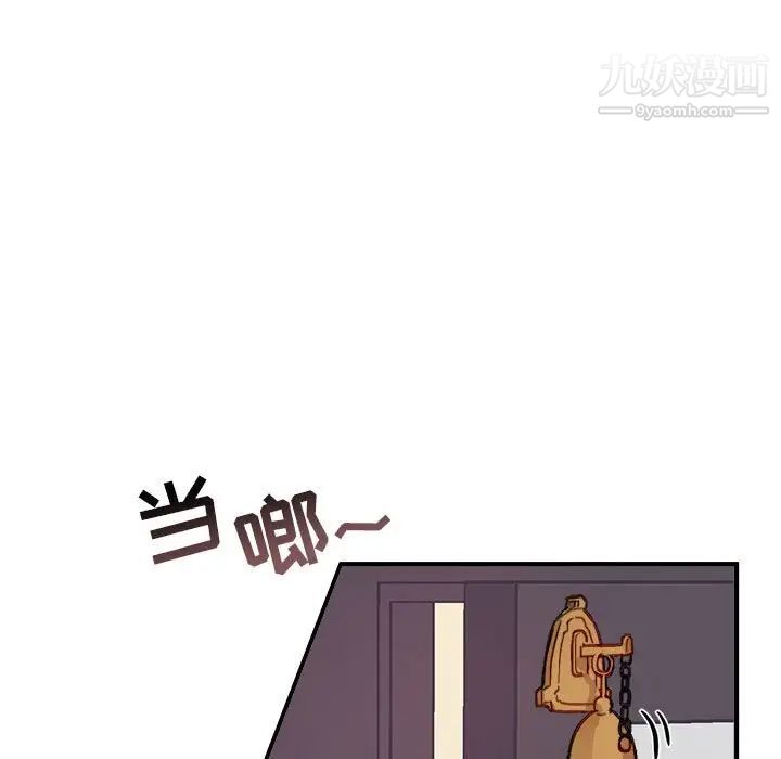 与你的未来第10话