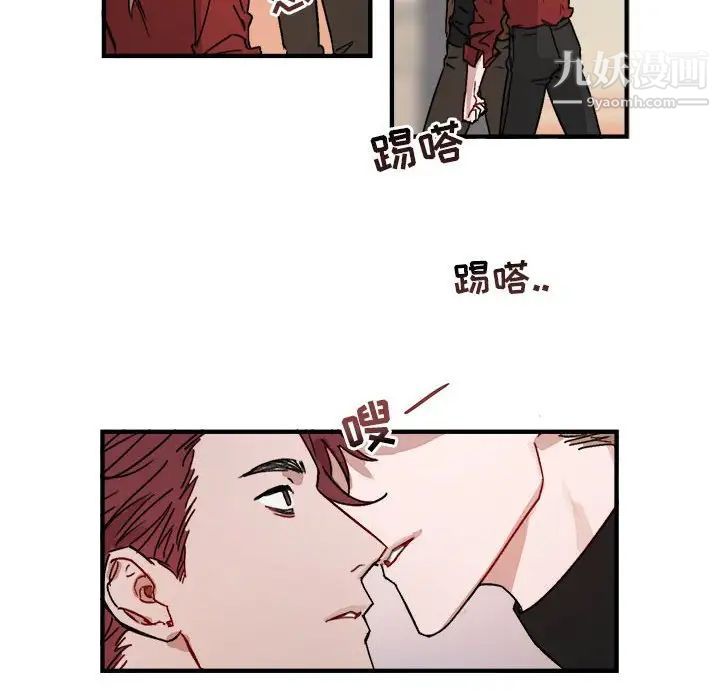 与你的未来第10话