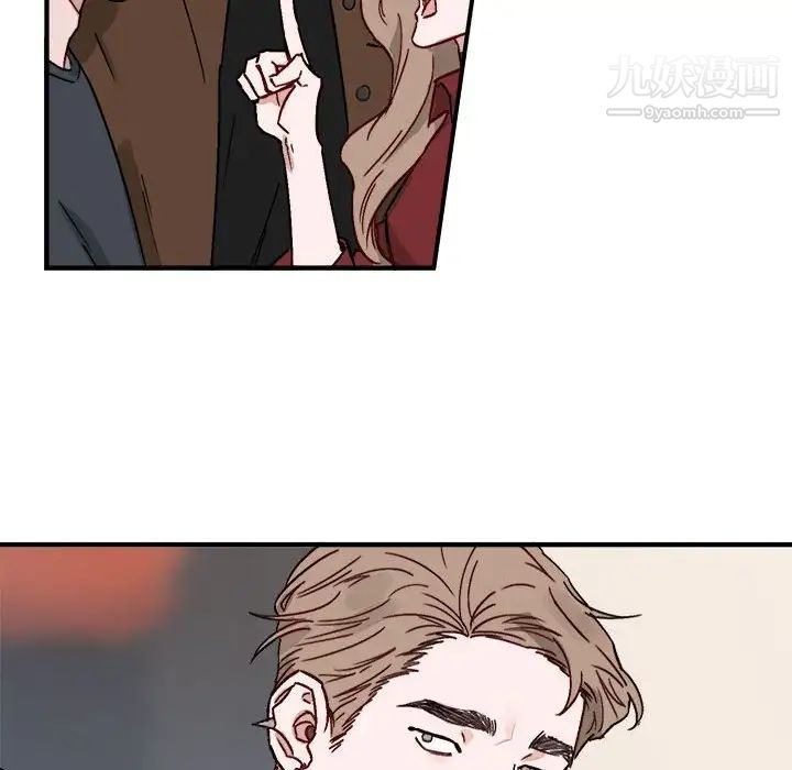 与你的未来第10话