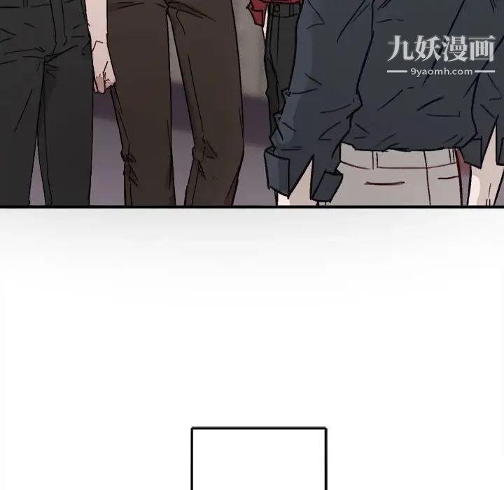 与你的未来第10话