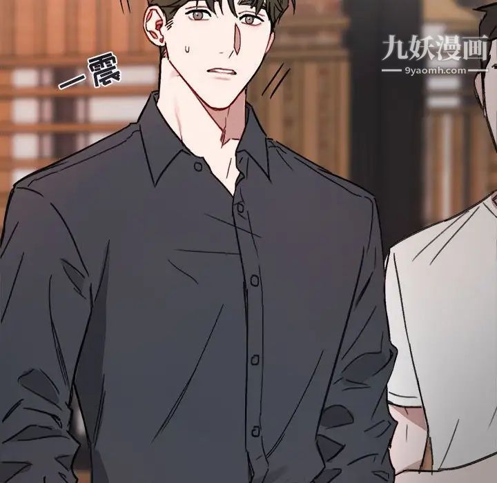 与你的未来第11话