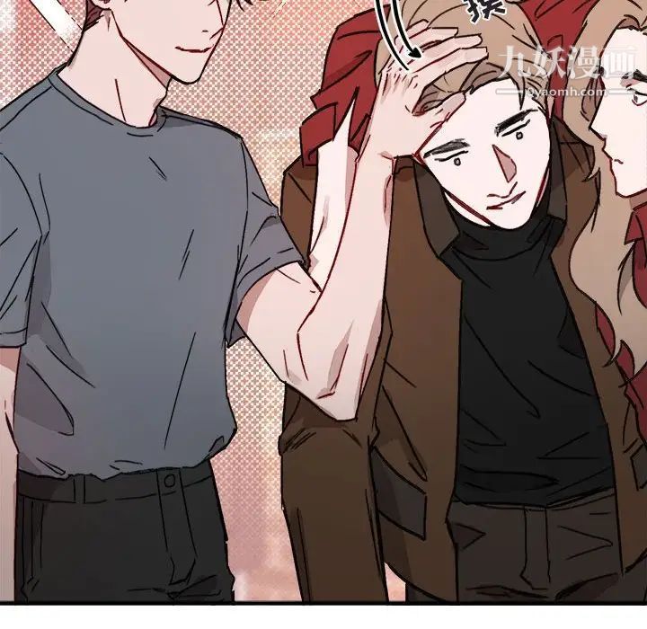 与你的未来第11话