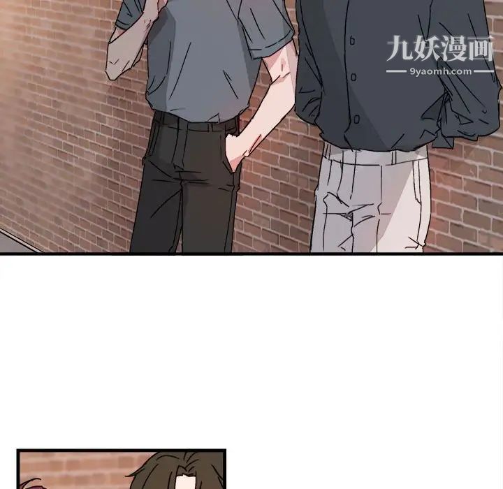 与你的未来第11话