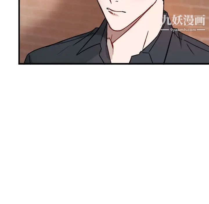 与你的未来第11话