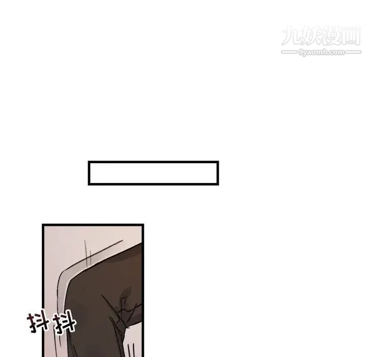 与你的未来第12话