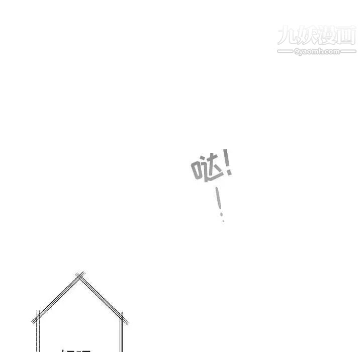 与你的未来第12话