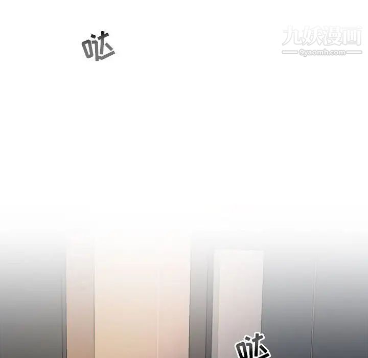 与你的未来第12话