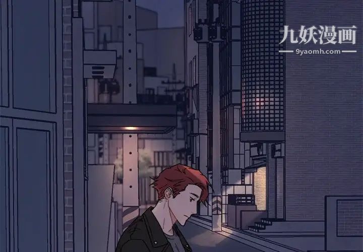 与你的未来第13话