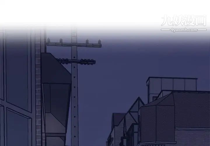 与你的未来第13话