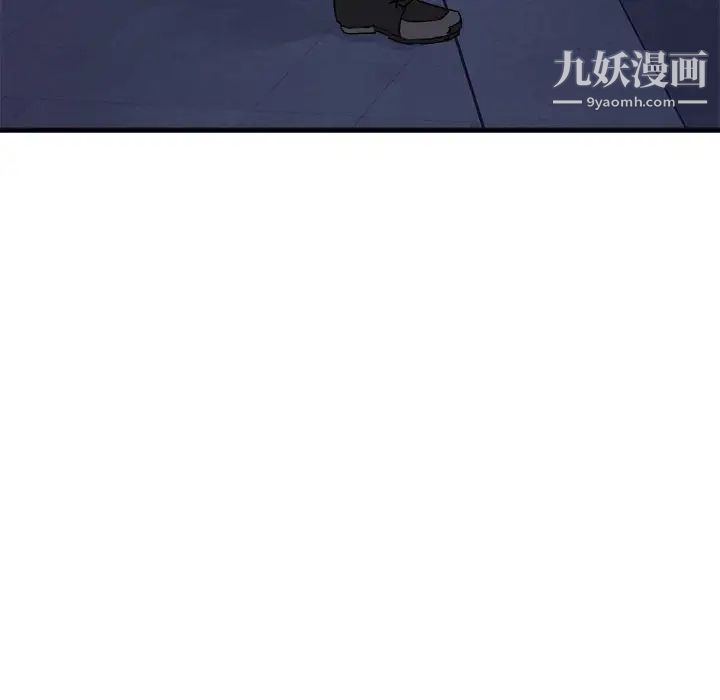 与你的未来第13话