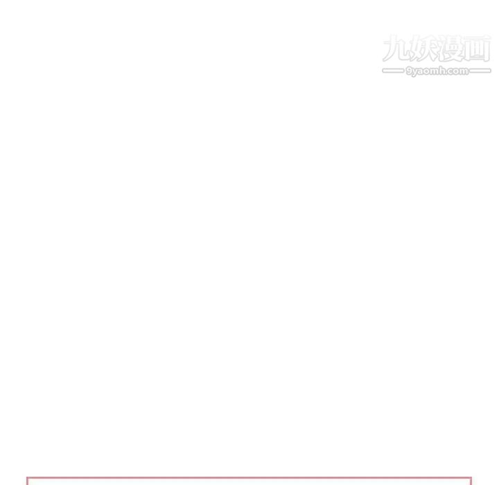 与你的未来第13话