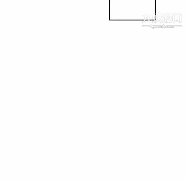 与你的未来第13话