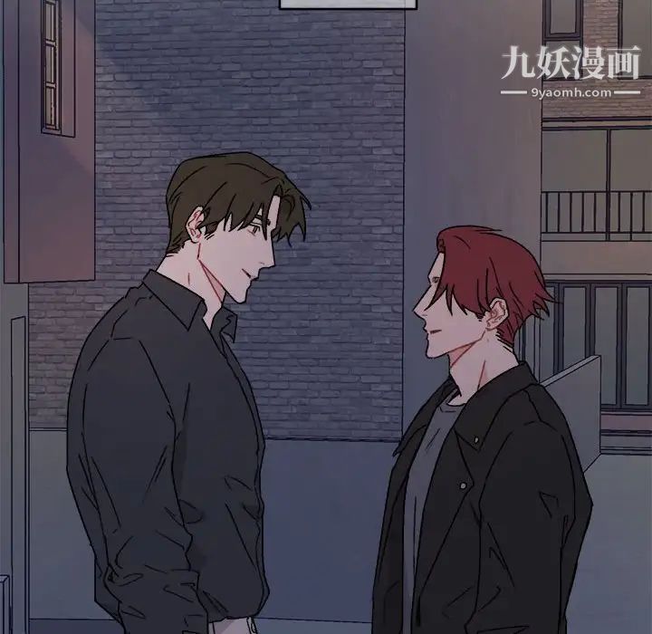 与你的未来第13话