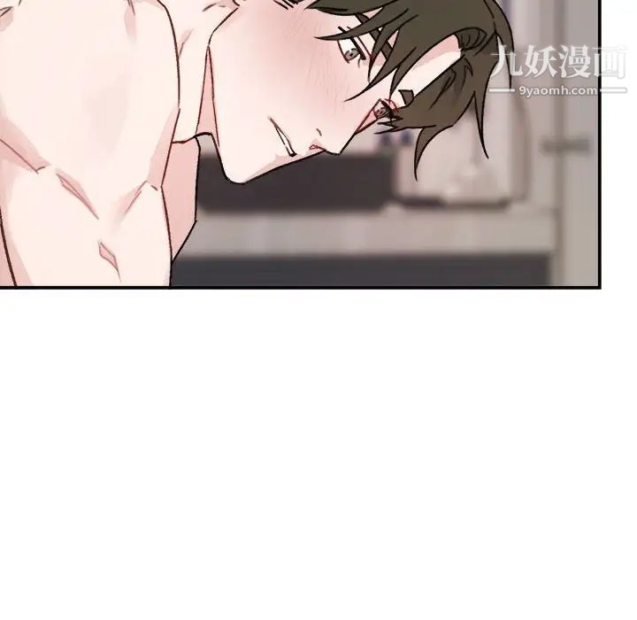 与你的未来第13话