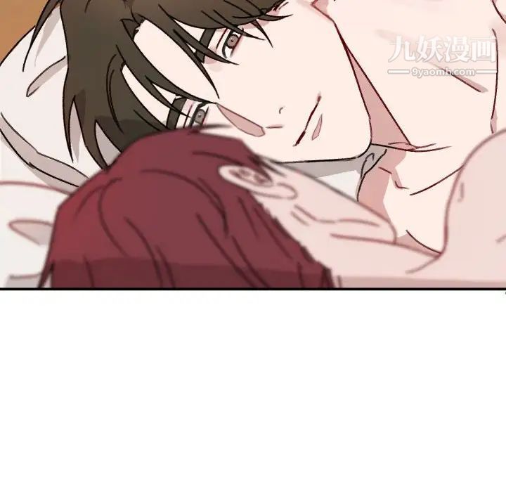 与你的未来第15话