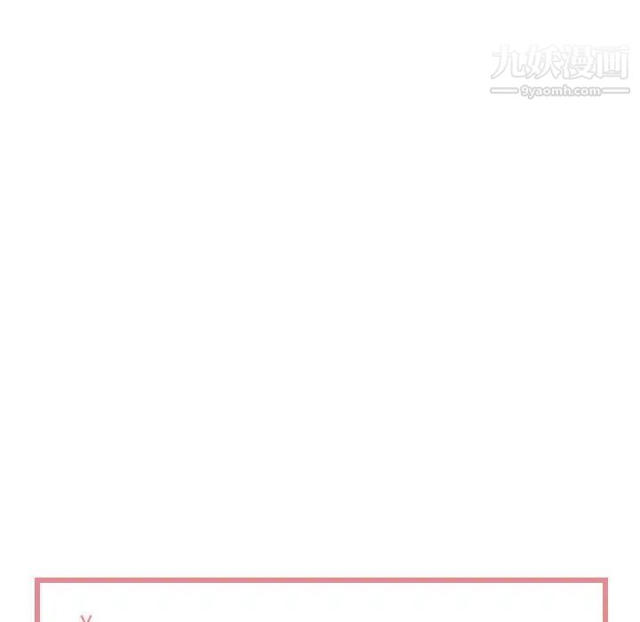 与你的未来第15话