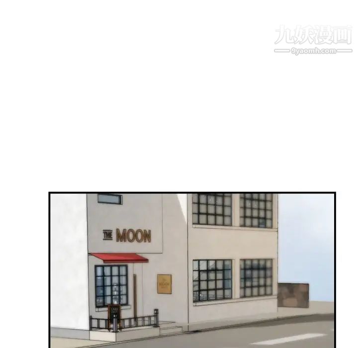 与你的未来第15话