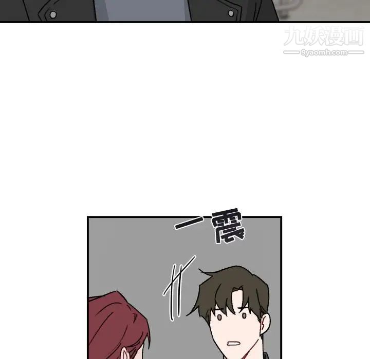 与你的未来第15话