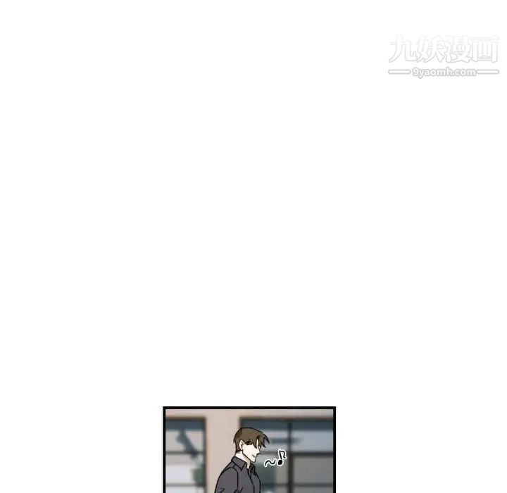 与你的未来第15话