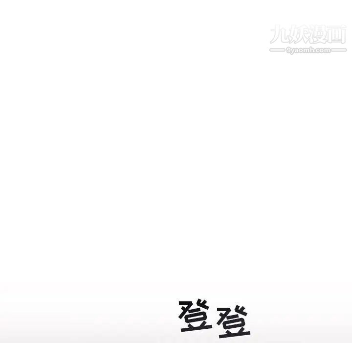 与你的未来第16话