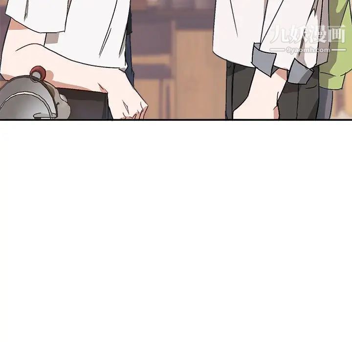 与你的未来第16话