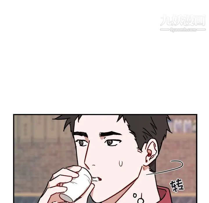 与你的未来第17话