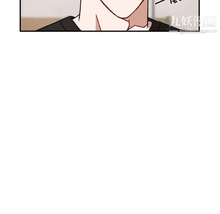 与你的未来第17话