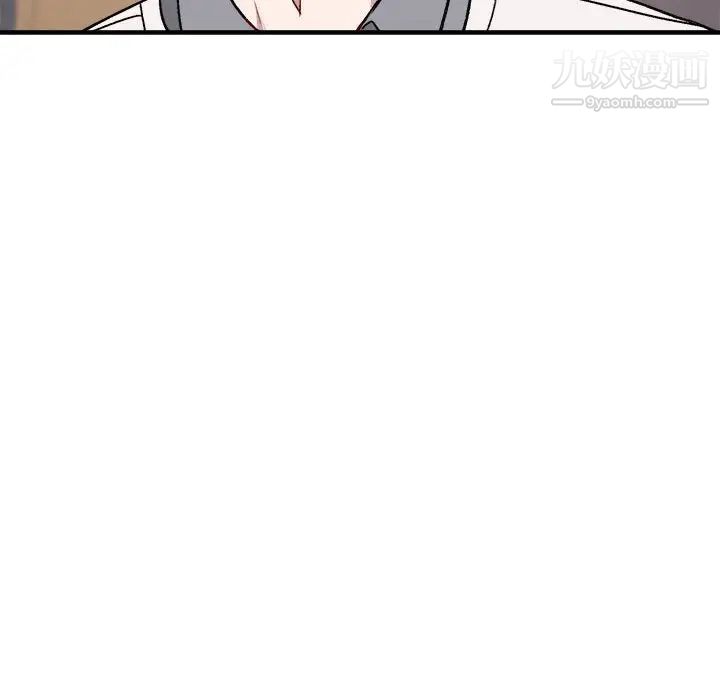 与你的未来第17话