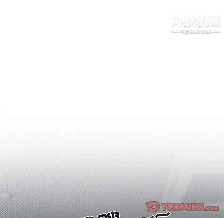 与你的未来第17话