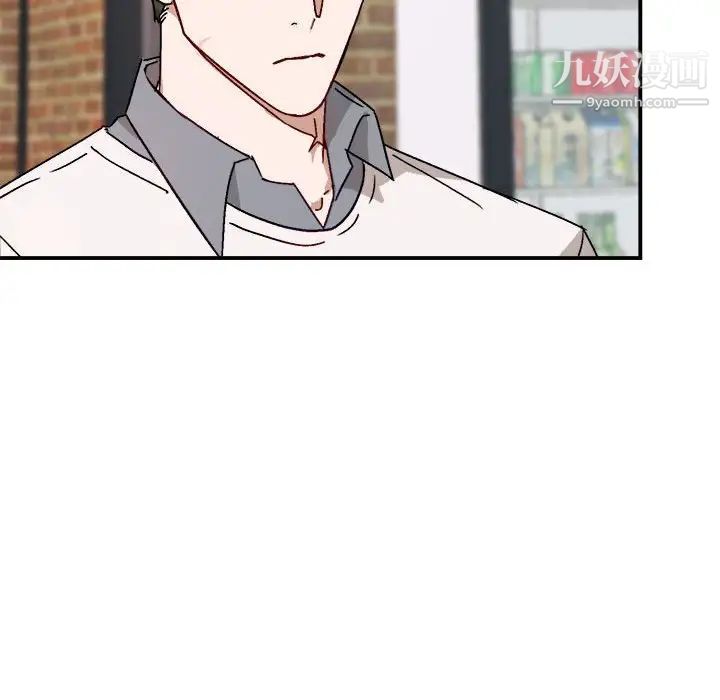 与你的未来第17话