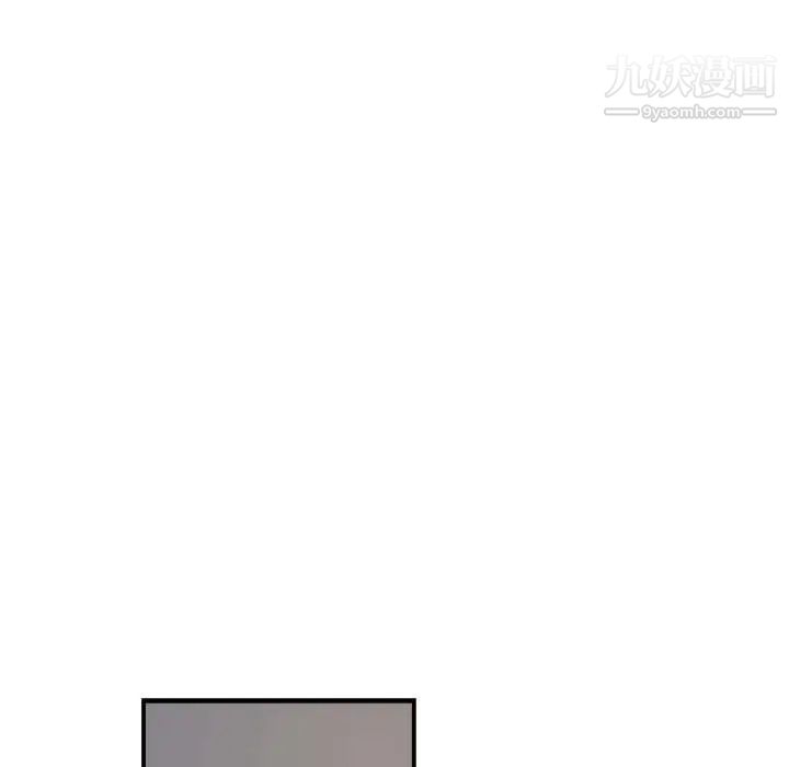 与你的未来第18话