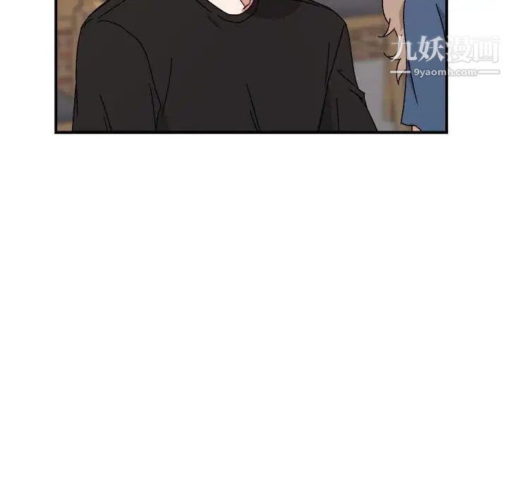 与你的未来第18话