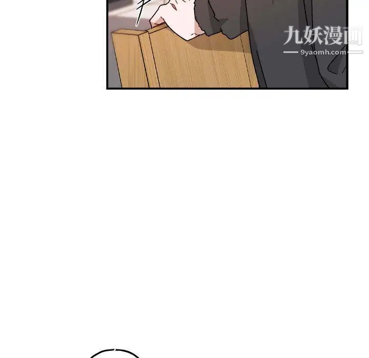 与你的未来第18话