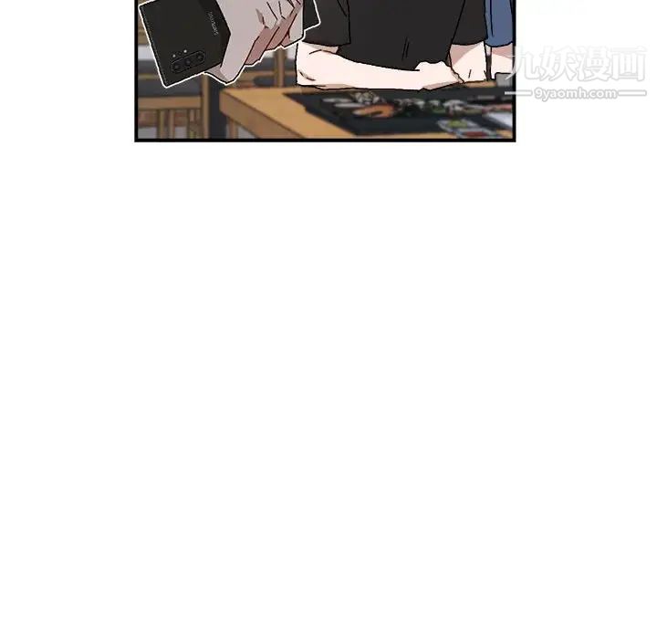 与你的未来第18话