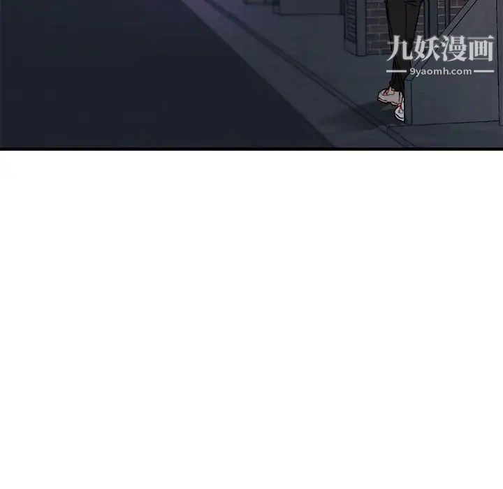 与你的未来第18话