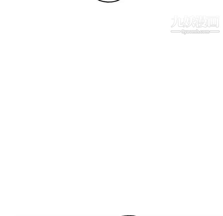 与你的未来第18话