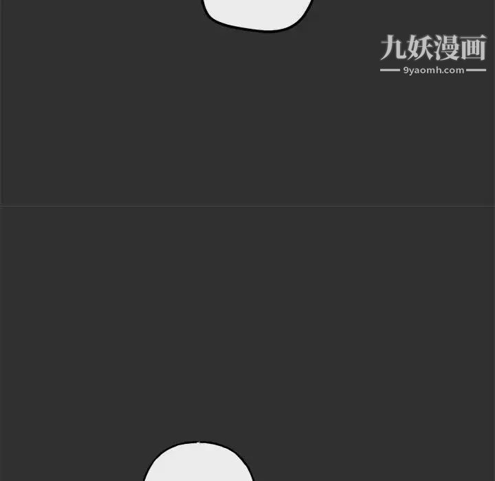 与你的未来第19话