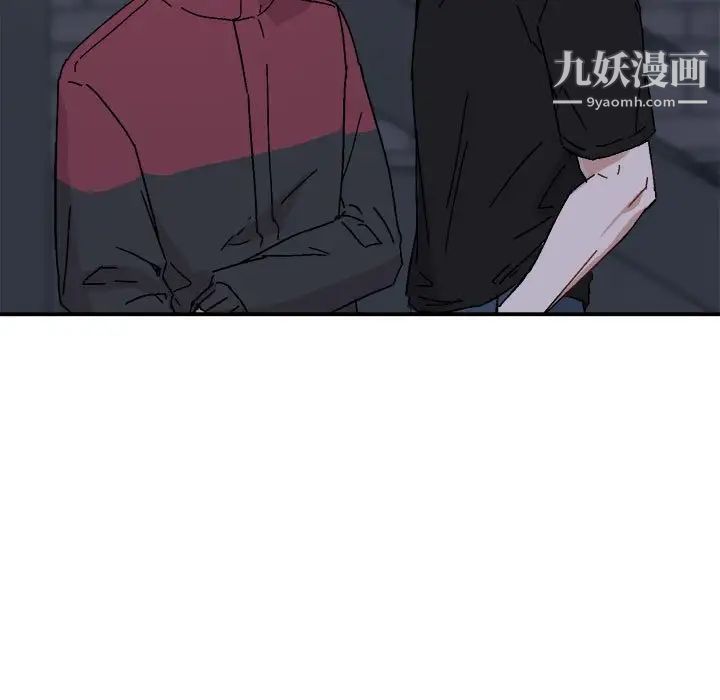 与你的未来第19话