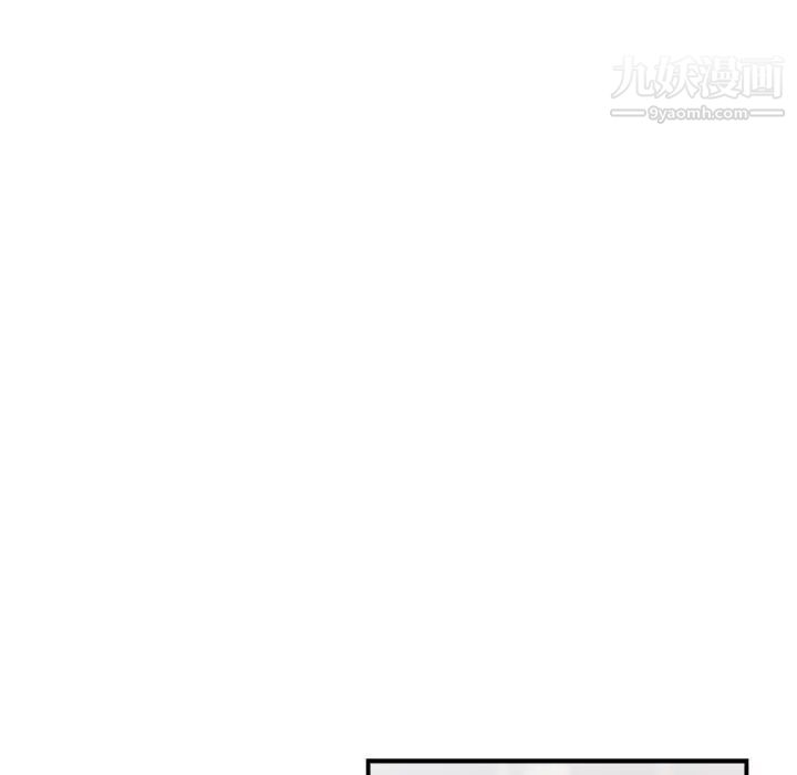 与你的未来第20话