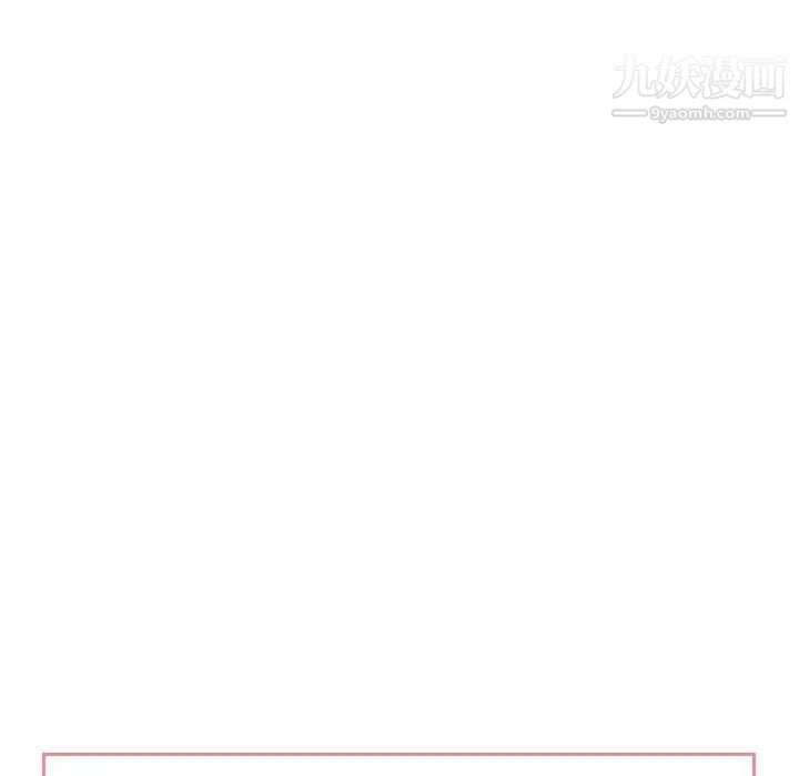 与你的未来第20话