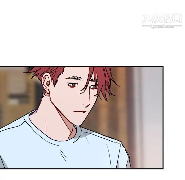 与你的未来第20话