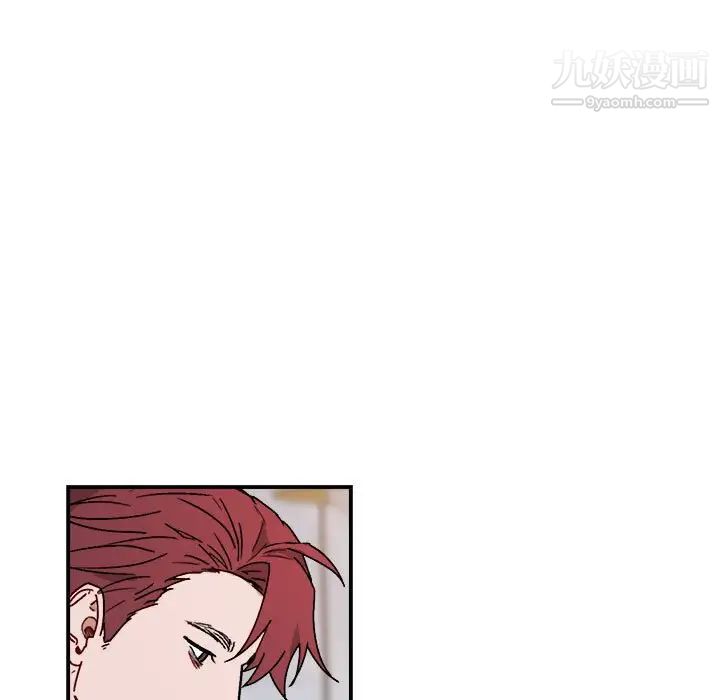 与你的未来第20话