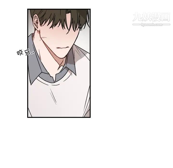 与你的未来第21话