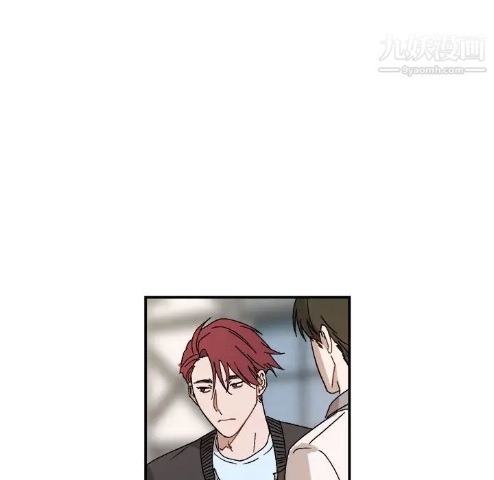 与你的未来第21话