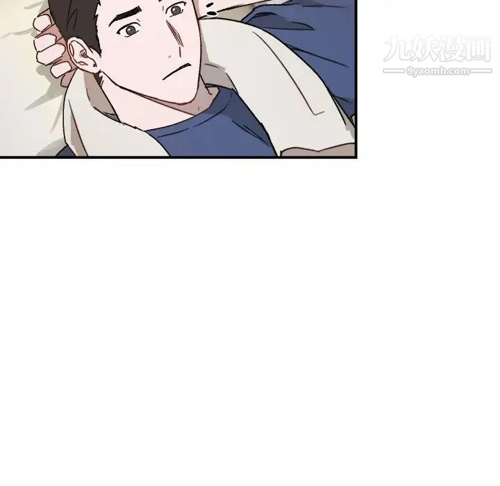 与你的未来第22话