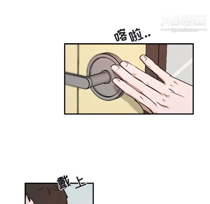 与你的未来第22话