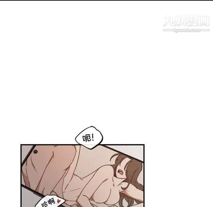 与你的未来第22话