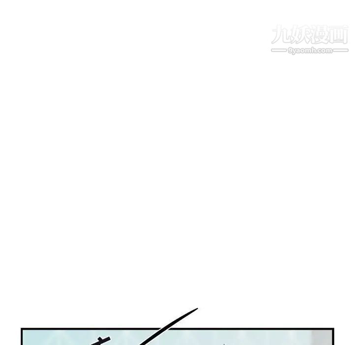 与你的未来第22话