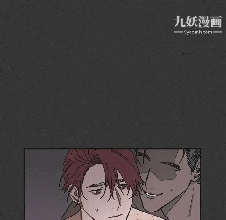 与你的未来第23话