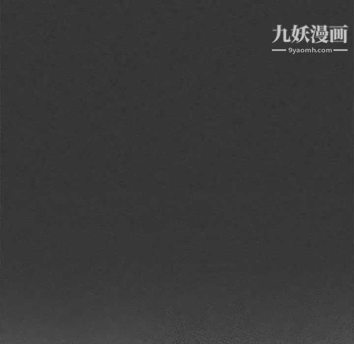 与你的未来第23话